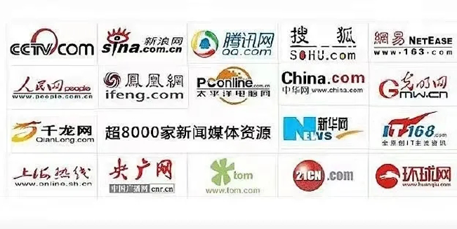 軟文推廣多少錢一篇？你最關(guān)心的問題來了！