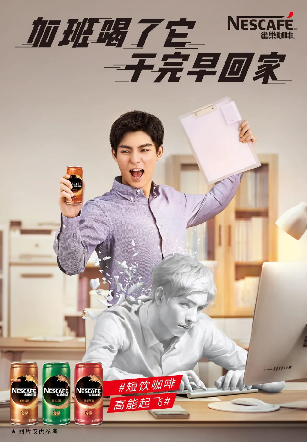 經典創意廣告案例分析