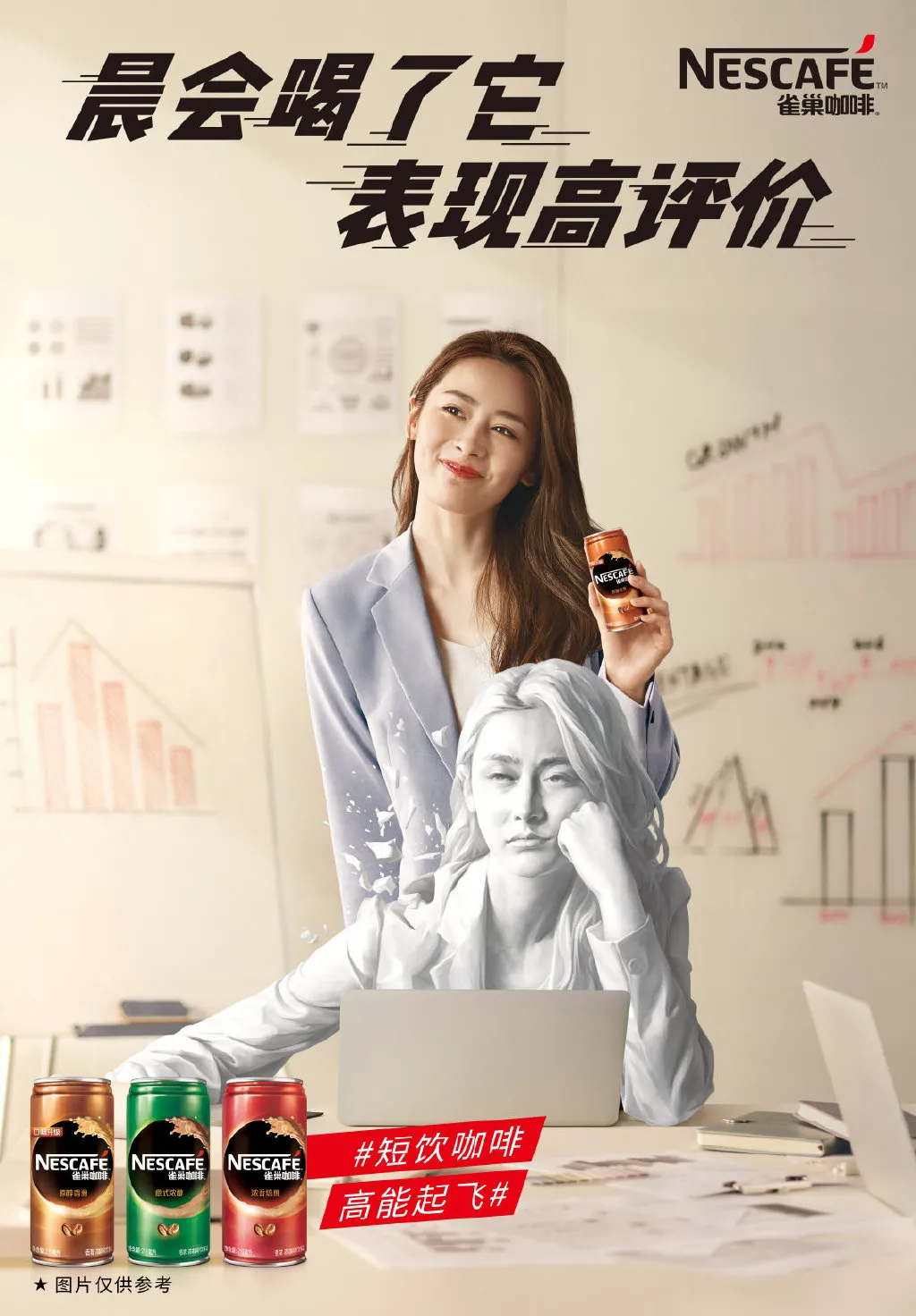 經典創意廣告案例分析