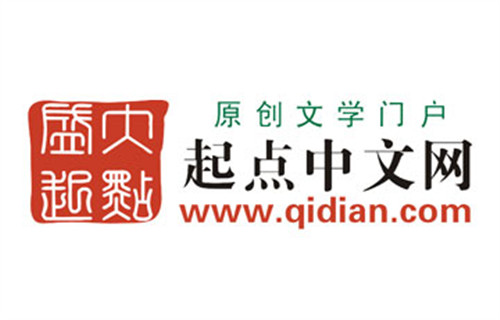 小說網站排行榜2021前十名名單 小說網站排行榜2021前十名名單