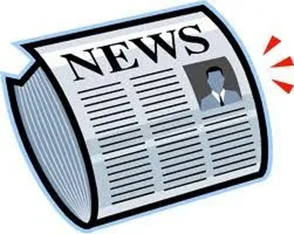 新聞稿2024年最新寫作技巧總結