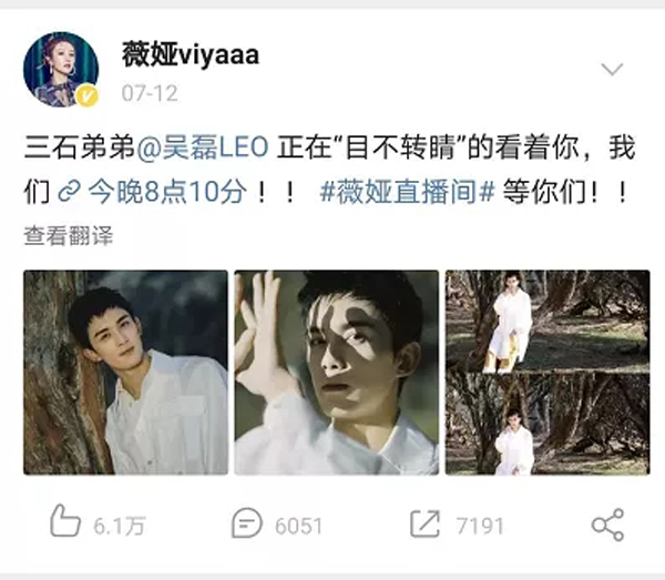 抖音直播宣傳文案怎么寫吸引人？