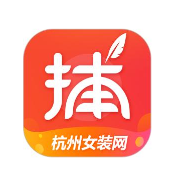 服裝批發(fā)網(wǎng)站排行榜前十名介紹