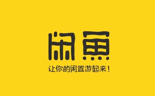 如何寫出讓人驚嘆不已的廣告軟文？