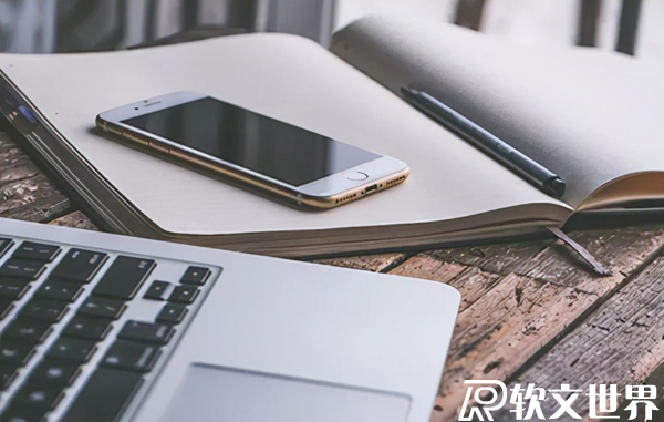 軟文寫作7個要點，教你打造百萬流量爆文！