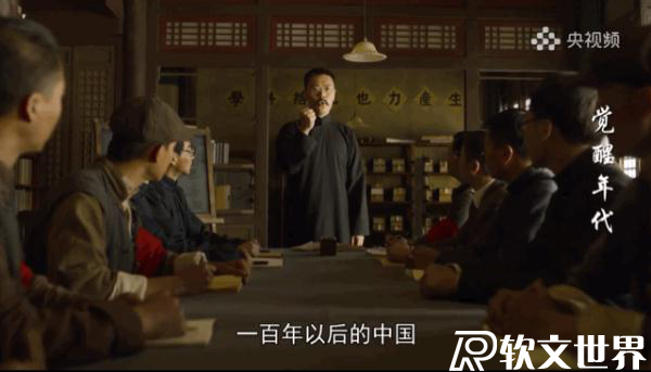 2021年度十大網絡用語發布，YYDS、絕絕子等詞上榜