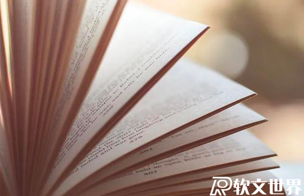 教育類文案怎么寫效果好？