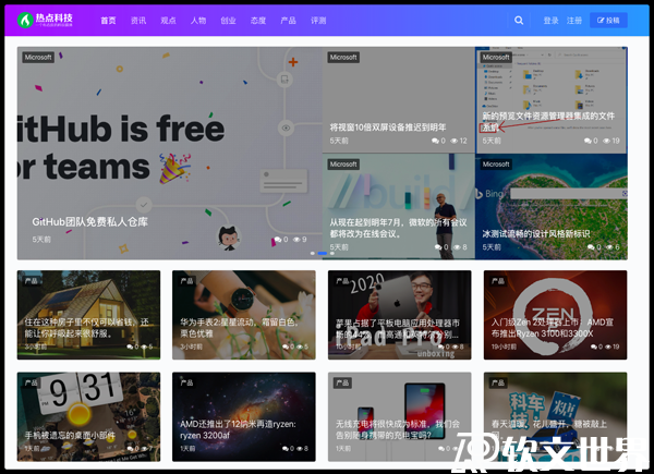 熱點(diǎn)話題2022最新素材網(wǎng)站大全，趕緊收藏起來！