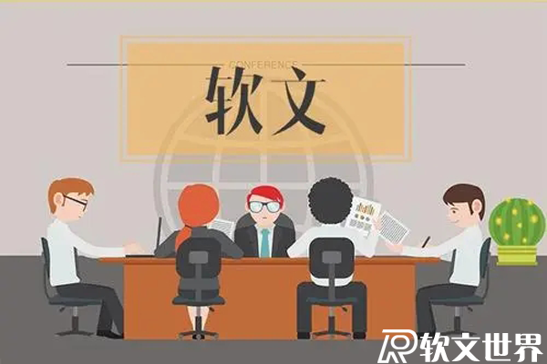 軟文撰寫的一般步驟包括哪些方面？