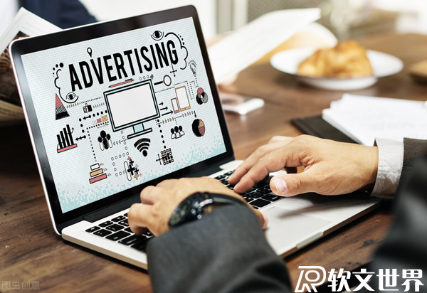 軟文營銷的作用特點是什么？