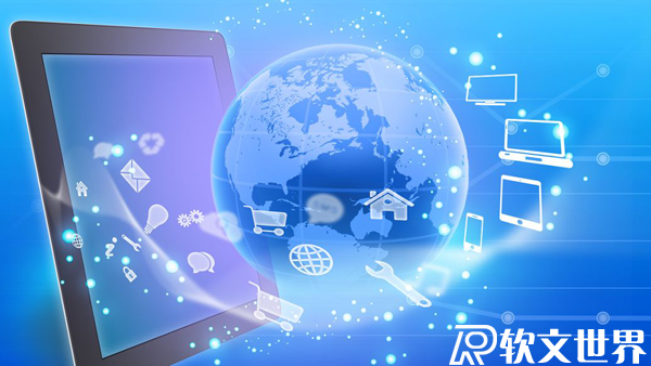 新聞通訊類稿件的最新寫作技巧