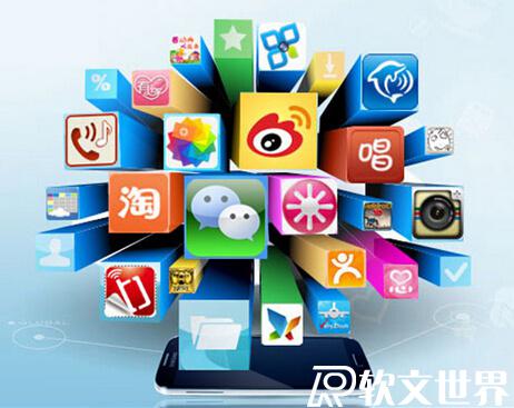 主流媒體和官方媒體有什么區(qū)別