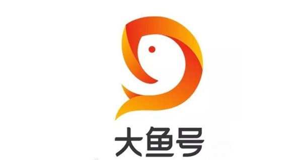 大魚號1萬閱讀多少錢收益？