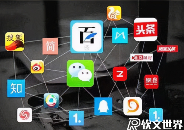 自媒體小白新手怎么快速入行