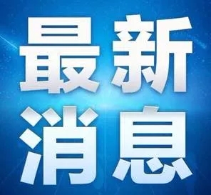 如何把新聞發到各大新聞網站上