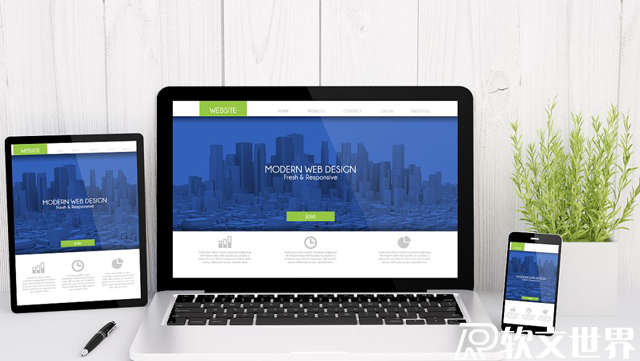 公眾號(hào)軟文是什么意思？和一般文案有什么不同?