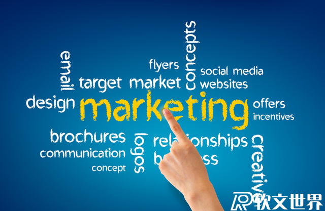 淺談軟文寫作的常見誤區