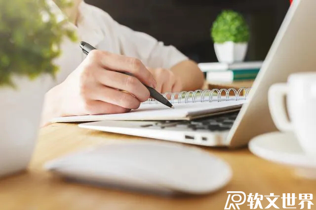 活動(dòng)新聞稿的通用寫(xiě)作模板