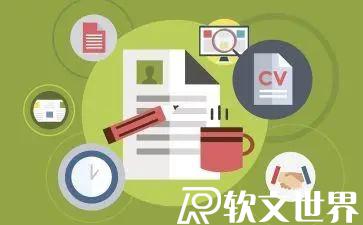 如何保證軟文發布質量？