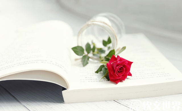 專家講座主持詞開場白和結(jié)束語范文推送