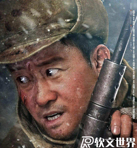 最新新聞熱點事件2021年