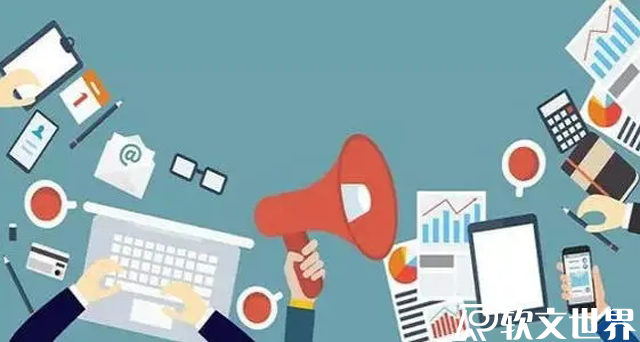 企業如何快速發稿？分享三種方式！