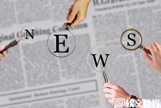 軟文寫作7大技巧總結