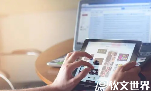 教育行業軟文寫作方法技巧