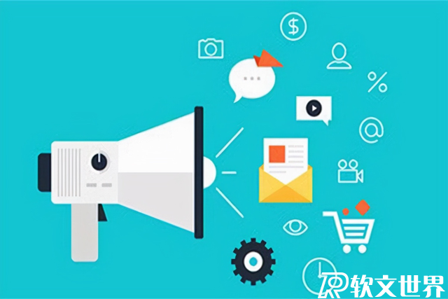 企業軟文撰寫思路步驟介紹