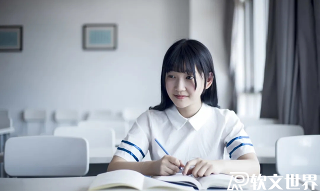 怎樣寫出高質量的軟文文章？