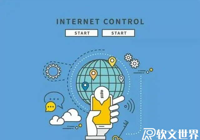 如何提高軟文發布的效果？