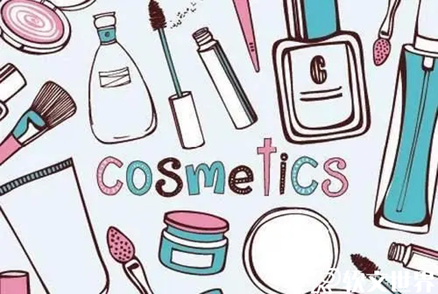 如何做好化妝品類軟文營銷推廣？