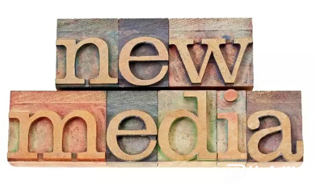 常見的新媒體包括哪些平臺