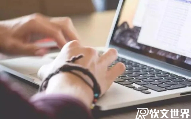 優秀的旅游行業軟文寫作技巧大全