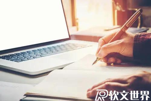 軟文寫作的5要素和6類別