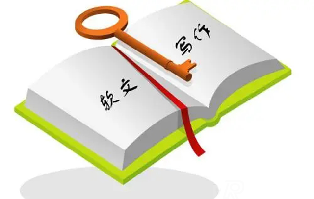 軟文怎么寫才能獲得更多的流量?