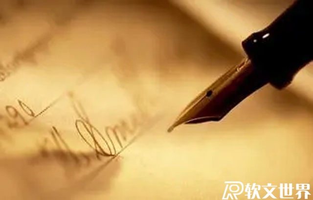 軟文策劃的必備要素有哪些