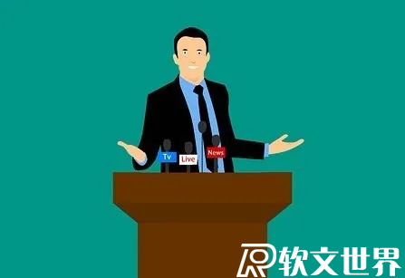 關(guān)于發(fā)布會(huì)策劃方案流程模板一覽