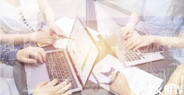 公司新聞稿發布的5個要點