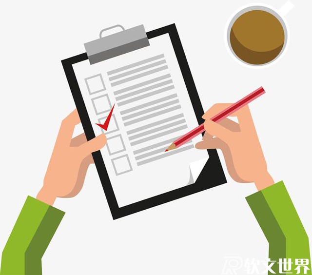 2022年工作計劃范文最新5篇