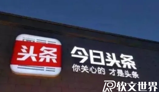 自媒體平臺(tái)哪個(gè)收益高，賺錢快？