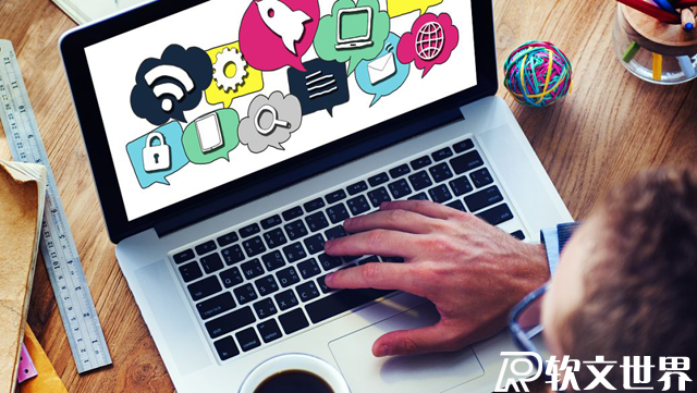 提高軟文文章閱讀量,這些方法是關鍵！