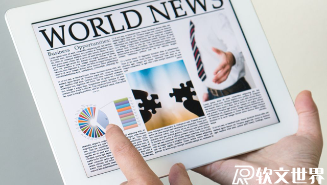 發新聞稿的方式有幾種