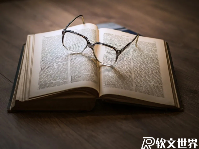 新聞稿撰寫的標準規(guī)范和格式要求