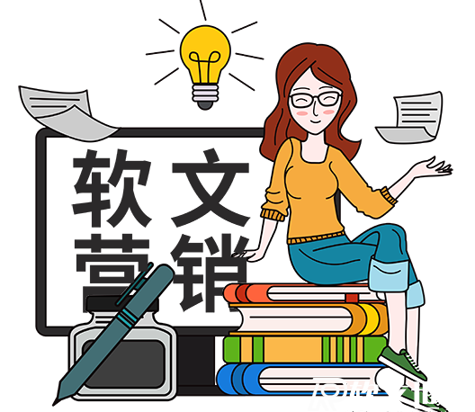 企業(yè)軟文營銷需要注意3方面的事項(xiàng)