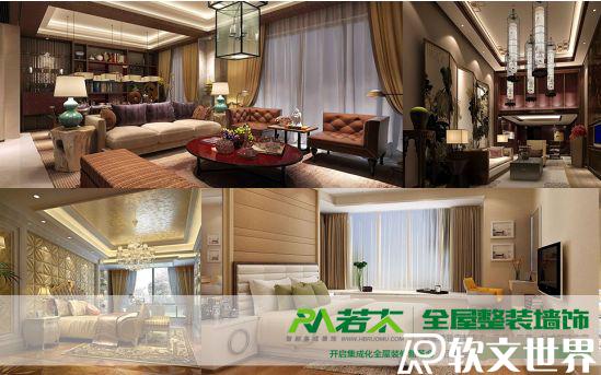 裝飾公司軟文怎么寫最能吸引人