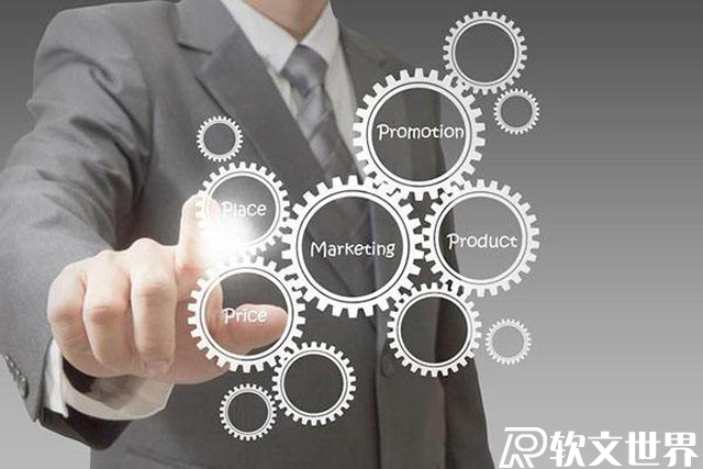 網站推廣軟文案例是怎么寫的