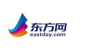 東方網是什么級別的媒體