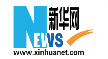 中國最有影響力的新聞媒體前十名