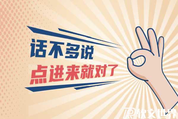 新浪愛問營銷怎么做效果更好